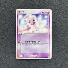 ポケモンカード ミュウ Meijiのサムネイル