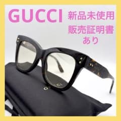 新品 GUCCI サングラス GG1082S べっ甲柄 キャットアイ ハバナ - メルカリ