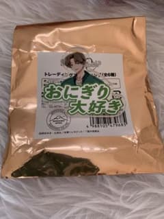 多聞くん今どっち！？　橘　敬人のサムネイル