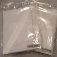 最終！新品！ Francfranc ボルダプルマレースカーテン