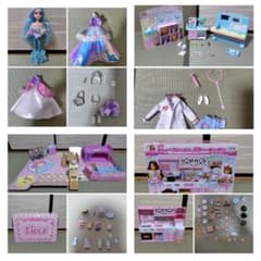 【まとめ売り ドール ハウス 動物病院 キッチン 等】マーメイド リカちゃんのサムネイル