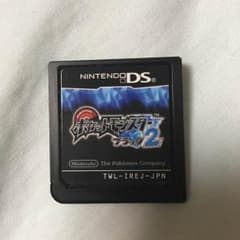 ポケモン ブラック2のサムネイル