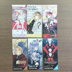 アニメイト特典 スクエニのサムネイル