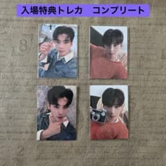 チャウヌ♡Stargraphy EXHIBITION トレカ♡特典付き♡コンプ ASTRO 福岡 入場特典 VIP特典 会場販売 チャウヌ トレカ - メルカリ