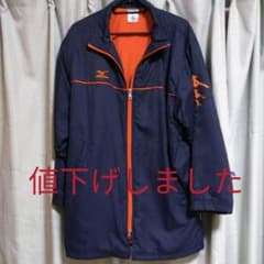 MIZUNO　ハーフコートのサムネイル
