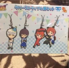 萌葱様専用のサムネイル