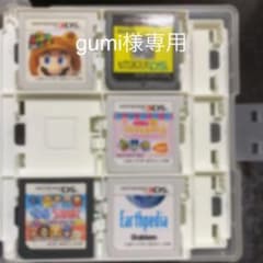 専用のサムネイル