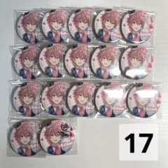 さとみくん 缶バッジ 22NYのサムネイル