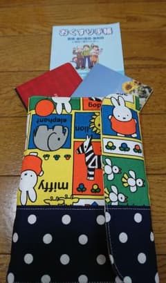 ハンドメイド  母子手帳・通帳ケースのサムネイル