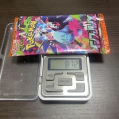M③8.72gインフェルノx1パックのサムネイル
