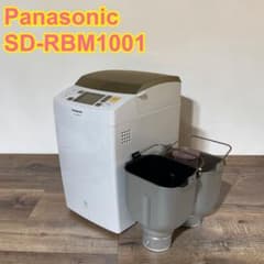 使用少】Panasonic SD-RBM1001 ライスブレッドクッカー - メルカリ