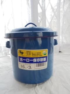 Top ホーロー保存容器 16cm 3L　野田琺瑯のサムネイル