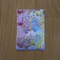 すけ様 リクエスト 4点 まとめ商品のサムネイル
