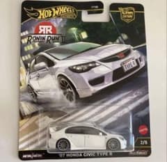 HW カーカルチャー ローニンラン2 '07 ホンダ シビック タイプ R