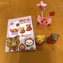 リラックマ　いちご　スイーツパーティーのサムネイル