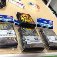 フェルグラント スリーブ １つのサムネイル