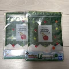 동물의 숲 이치 반 쿠지 F상 지퍼 백
