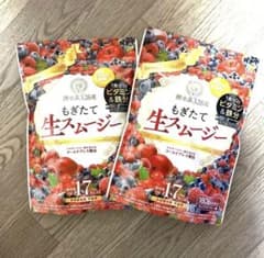 Miichaanさま専用のサムネイル