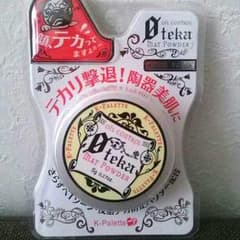 新品☆ゼロテカパウダーのサムネイル