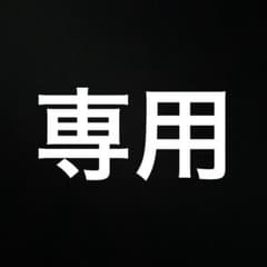 ZOCIETYのサムネイル