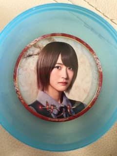舞台ザンビ 土生瑞穂 缶バッジのサムネイル