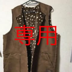 ダウンベスト　ドラックストアーズのサムネイル