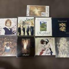 か*引様 Raphael CDまとめ売り - メルカリ