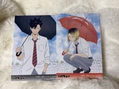 ハイキュー!! 黒尾鉄朗 孤爪研磨 ブロマイド 2枚セットのサムネイル