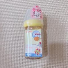 ピジョン 母乳実感 哺乳瓶のサムネイル