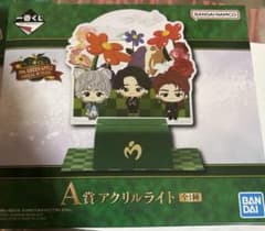 1번 복권 Mrs. GREEN APPLE MAGICAL 10 YEARS A상