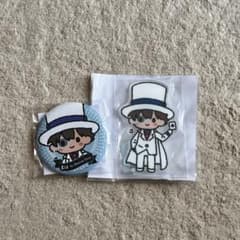 名探偵コナン ゆるこれ 怪盗キッド 2点セットのサムネイル