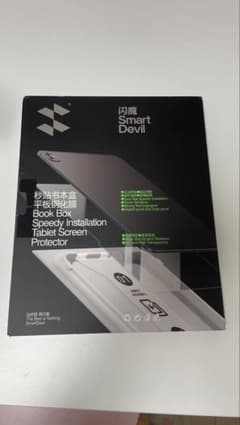 SmartDevil iPad用 強化ガラス保護フィルムのサムネイル