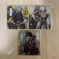第五人格一番くじのサムネイル