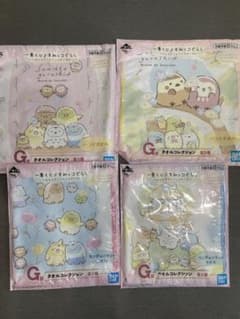 すみっコぐらし一番くじのサムネイル
