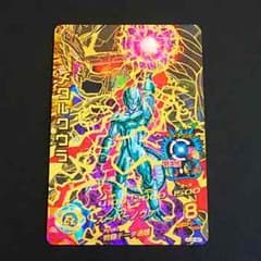 abcz様専用ドラゴンボールカード UR メタルクウラ 星4のサムネイル
