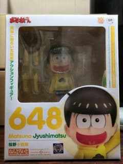 ねんどろいど おそ松さん 松野十四松のサムネイル