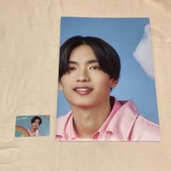 なにわ男子高橋恭平  ISLANDストア初心LOVE特典のサムネイル