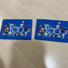 ディズニー100 トレカのサムネイル