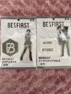 BE:FIRST RYUHEI アクリルスタンド 2個セット - メルカリ