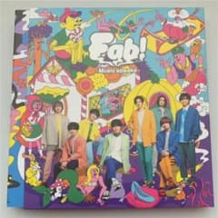 Hey!Say!JUMP Fab!-Music speaks.- 初回限定版1のサムネイル