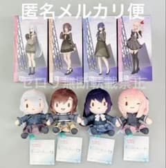 最安ショップ比較】 朝比奈まふゆ フィギュア プロジェクト*セカイ