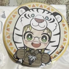 リコ　メイドインアビス　群馬サファリパーク　缶バッチのサムネイル