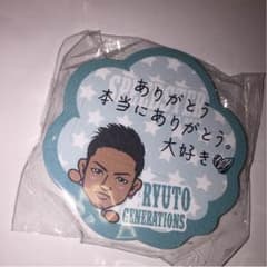 数原龍友 SPEEDSTER 付箋のサムネイル