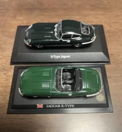 ジャガー　Eタイプ　1/43    2台まとめてのサムネイル