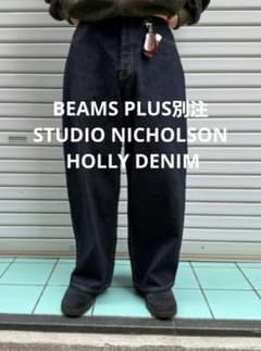 BEAMS PLUS別注STUDIO NICHOLSON HOLLY DENIM - メルカリ