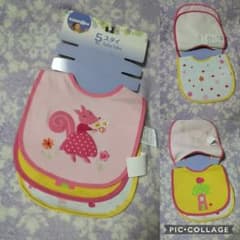 がんちゃん様用 新品未使用 裏地防水スタイのサムネイル