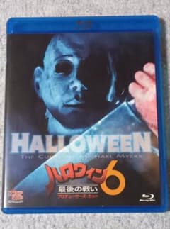 ヨッシー46493様 リクエスト 2点 まとめ商品のサムネイル