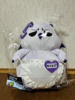 ① 魔入りました入間くん カミアニくじ ラスト賞 モフエゴぬいぐるみ 魔入りました入間くん カミアニくじ ラスト賞 モフエゴぬいぐるみ