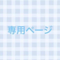 ミユキエンジェル チェキのサムネイル