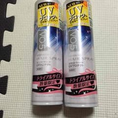 未使用VO5のサムネイル